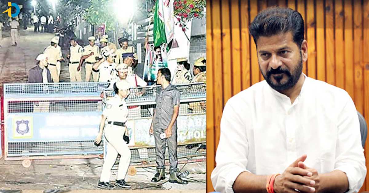 CM రేవంత్ రెడ్డి ఇంటి స‌మీపంలో అనుమానాస్పద బ్యాగ్ క‌ల‌క‌లం