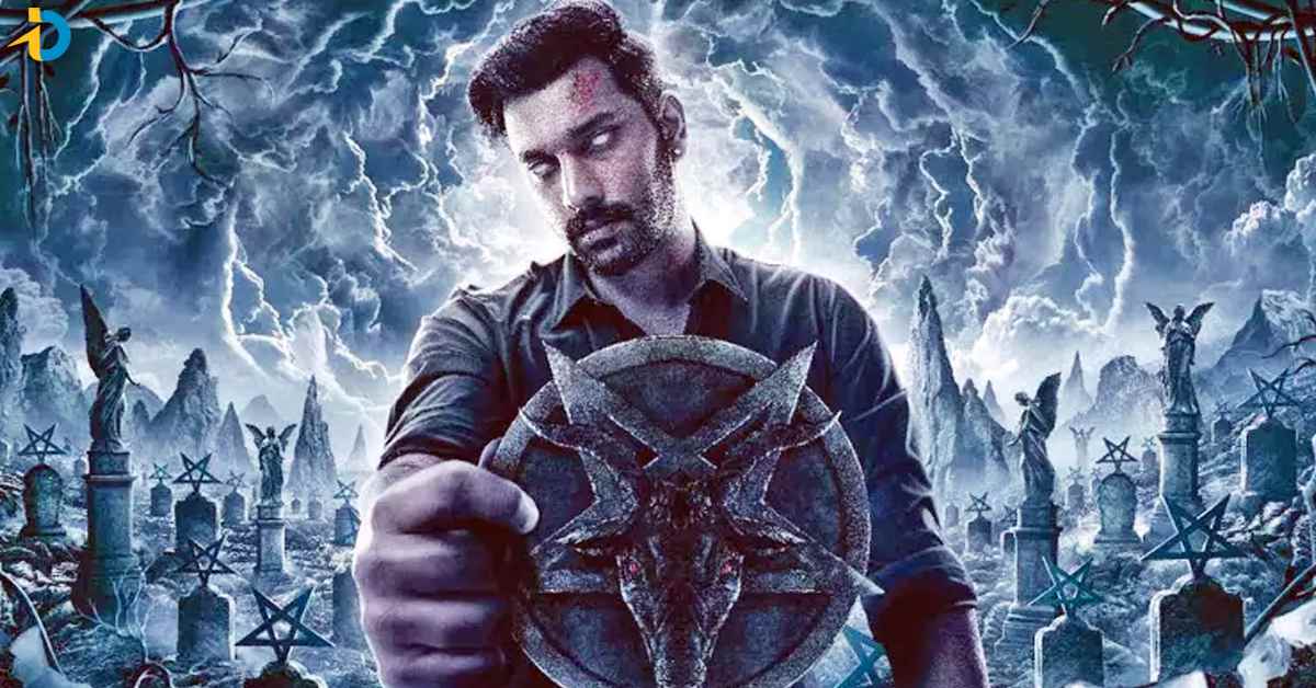 Demonte Colony 2 OTT: డీమాంటీ కాలనీ 2 OTT స్ట్రీమింగ్ డేట్ ఇదే