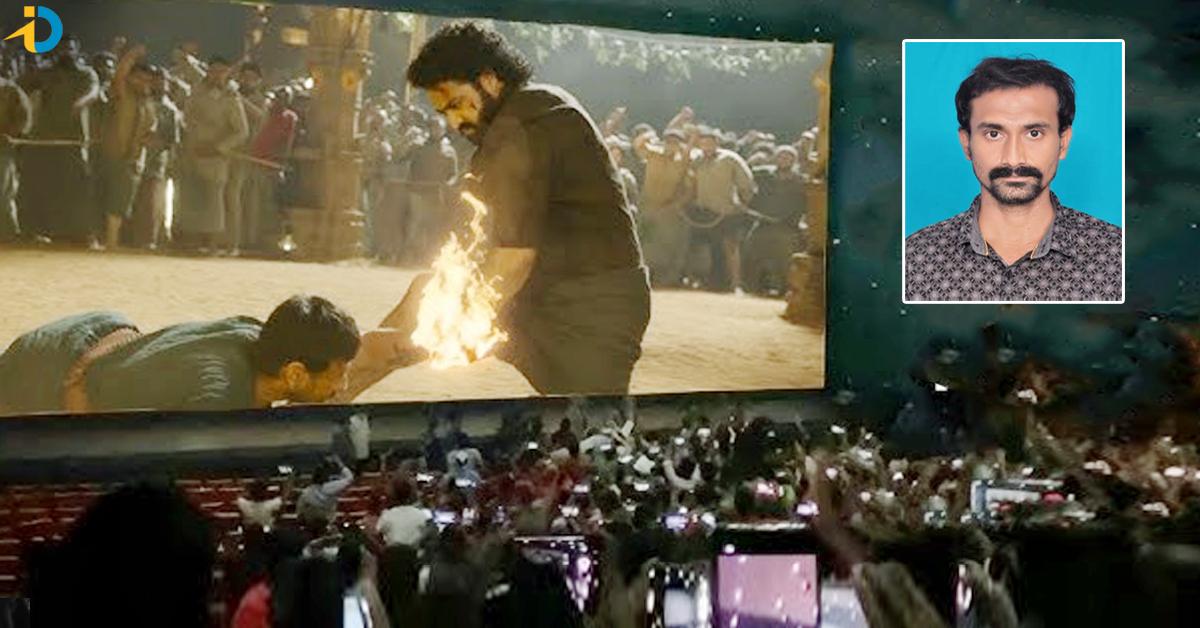 ‘దేవర’ మూవీ చూస్తూ థియేటర్లో NTR అభిమాని మృతి! ఎక్కడంటే..?
