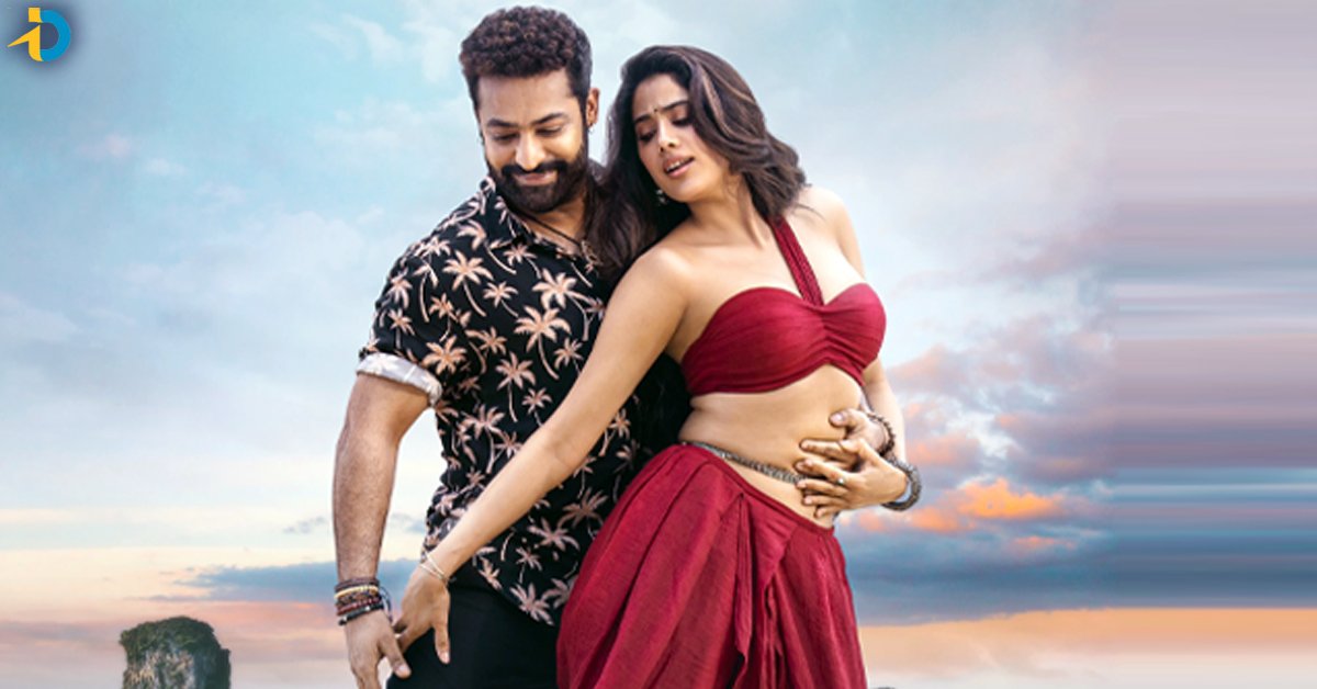 Jr NTR: దేవర ప్రీ రిలీఙ్ ఫంక్షన్ డేట్, ప్లేస్ ఫిక్స్! పాపం ఫ్యాన్స్!