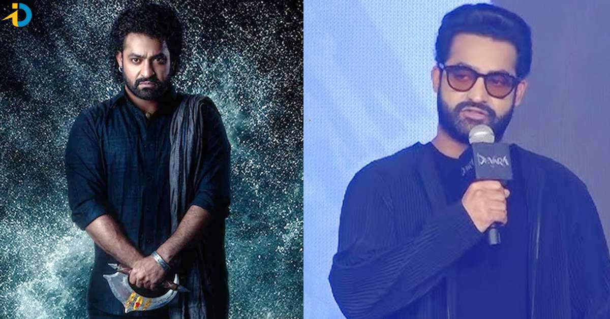 దేవర ఔట్ డోర్ ప్రీ రిలీజ్ ఈవెంట్ క్యాన్సిల్  ? కారణం అదేనా !