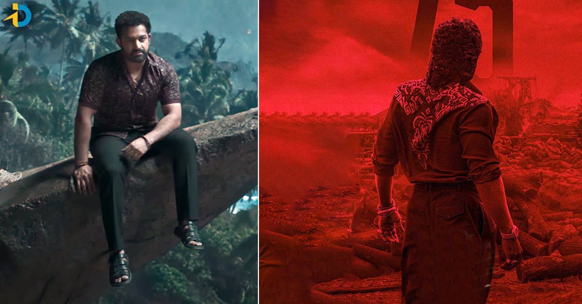 Devara: దేవర ఎఫెక్ట్.. ముందే జాగ్రత్త పడుతున్న పుష్పరాజ్!