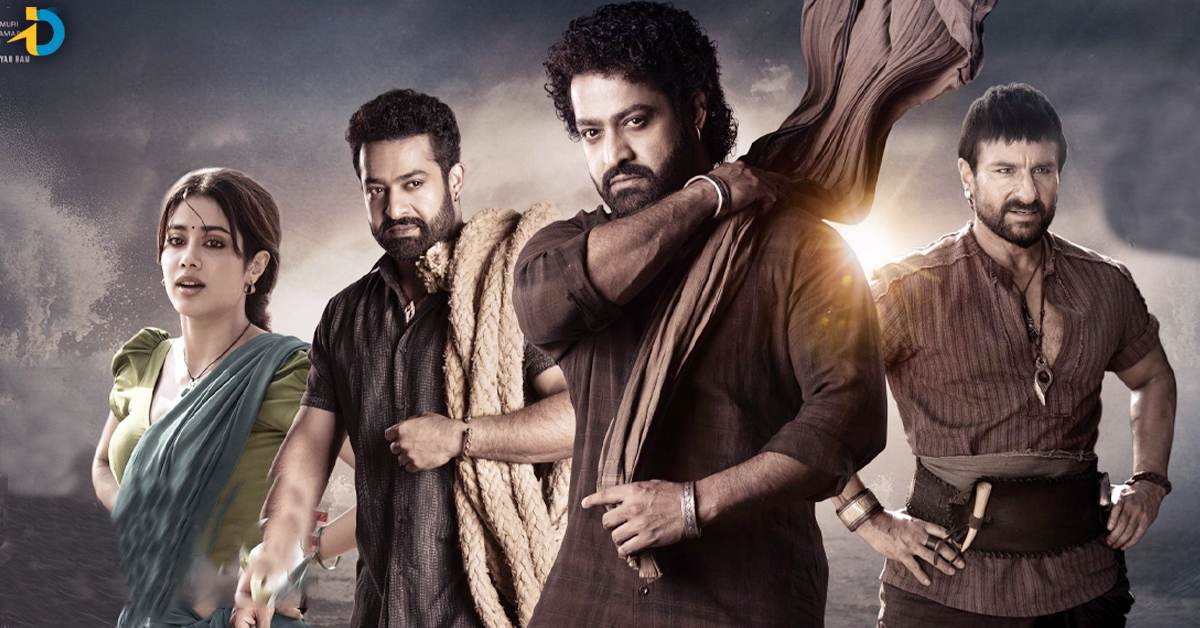 Devara Movie: దేవర సినిమాను చూడటానికి 10 కారణాలు ఇవే!