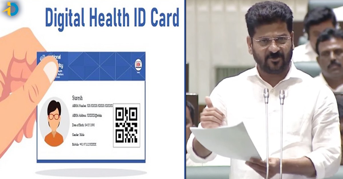 తెలంగాణ ప్రజలకు CM రేవంత్ సర్కార్ అలర్ట్.. ఆ కార్డులకు దరఖాస్తు చేసుకోండి!