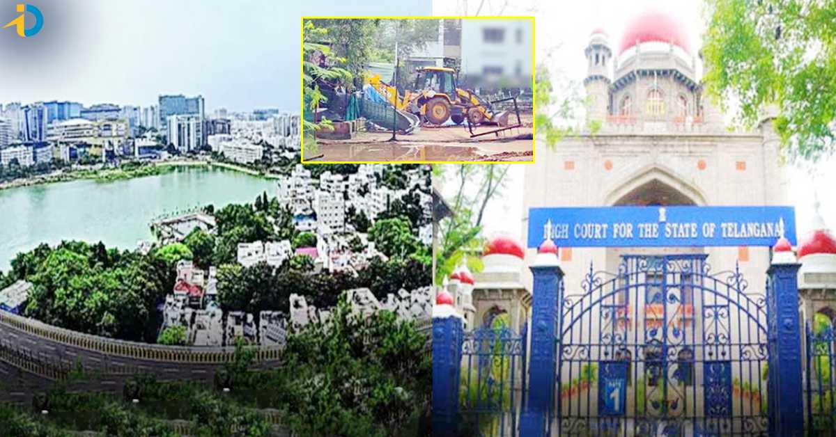 దుర్గం చెరువు నిర్వాసితులకు తెలంగాణ హైకోర్టులో ఊరట!