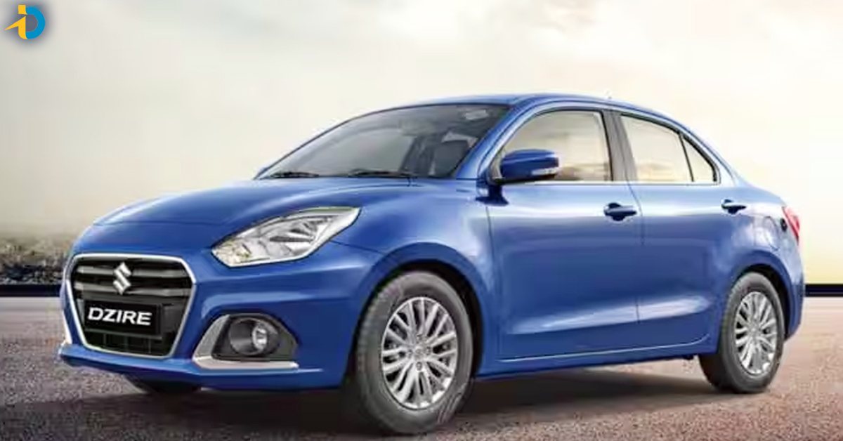 New Maruti Dzire: తక్కువ ధరలో అప్డేటెడ్ ఫీచర్లతో వచ్చేస్తోన్న డిజైర్!