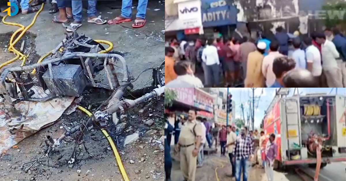 Hyderabad: కళ్లముందే కాలిపోయిన EV బైక్.. ఇదే తప్పు మీరు కూడా చేస్తున్నారా?