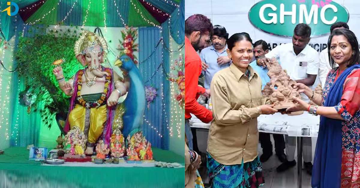 GHMC ఆధ్వరంలో 3.50 లక్షల మట్టి విగ్రహాల పంపిణీ, మండపాల ఏర్పాటులో ఈ రూల్స్ తప్పనిసరి!