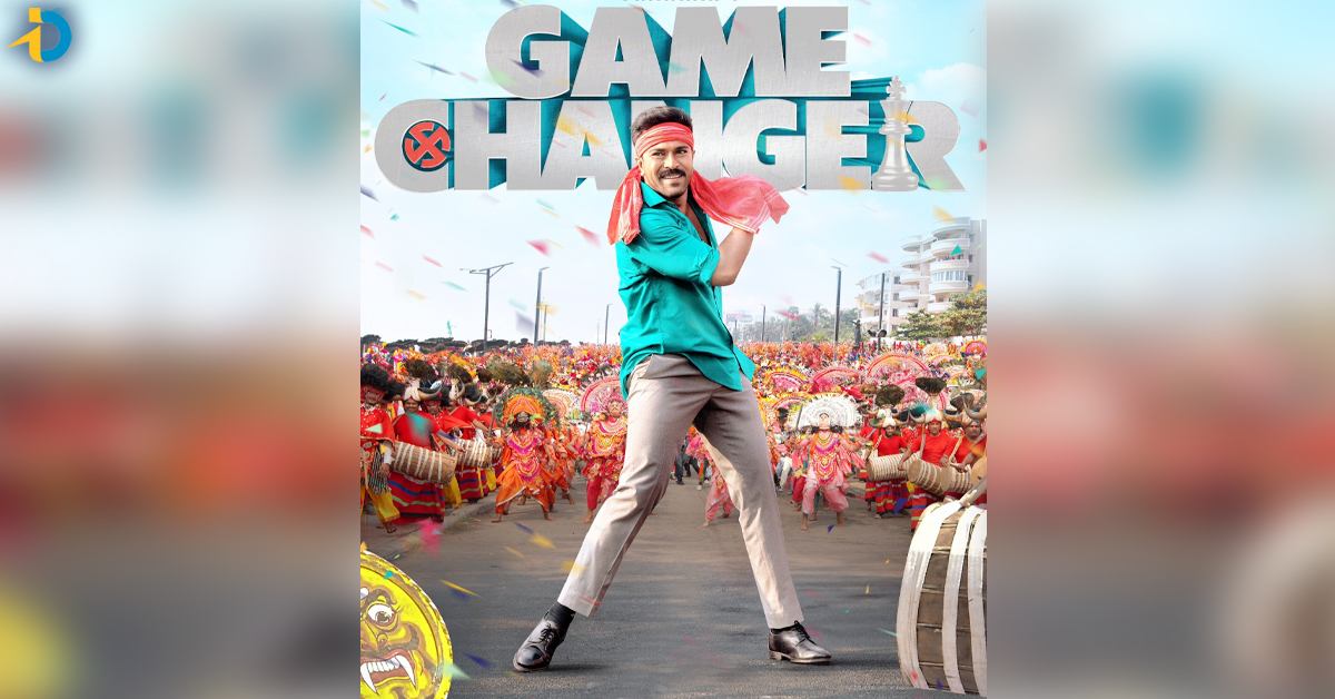 Ram Charan: ఫ్యాన్స్ కి గుడ్ న్యూస్! గేమ్ చేంజర్ నుంచి కొత్త అప్డేట్ వచ్చేసింది..