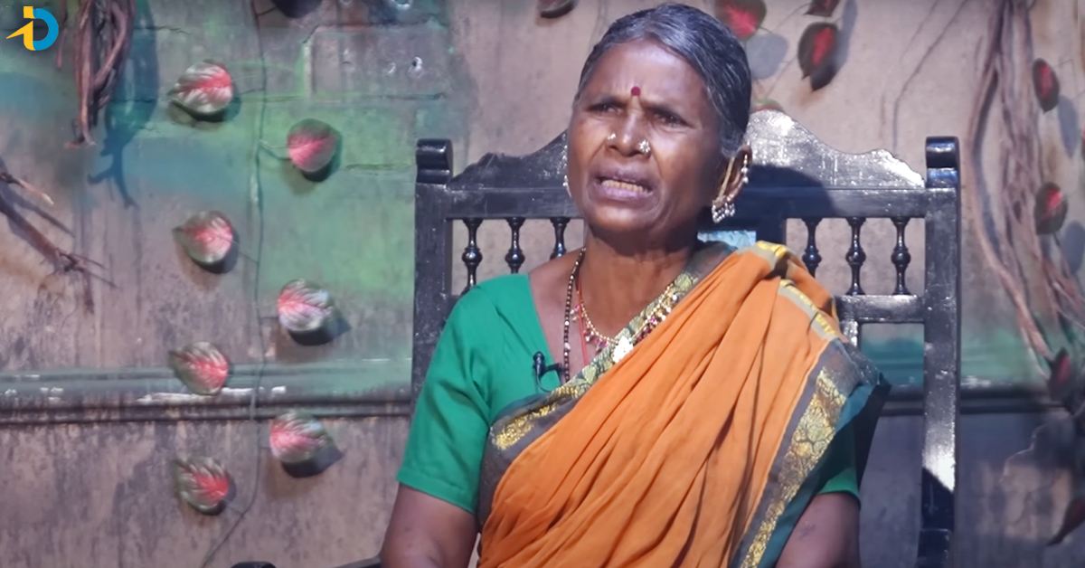 Gangavva: తన ఆస్తుల వివరాలు బయటపెట్టిన గంగవ్వ! ఎన్ని కోట్లంటే?