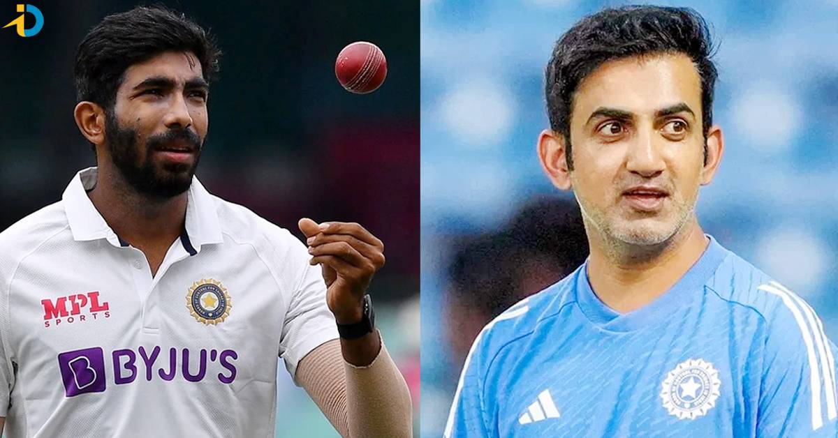 రెస్ట్​ మోడ్​లో ఉన్న బుమ్రా సడన్​గా టీమ్​లోకి! గంభీర్ భయపడుతున్నాడా?