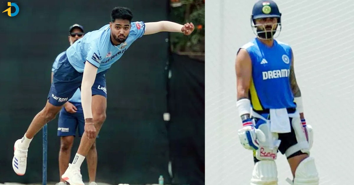 Virat Kohli: కోహ్లీని భయపెట్టిన నెట్ బౌలర్! ఎవరీ గుర్నూర్ బ్రార్?