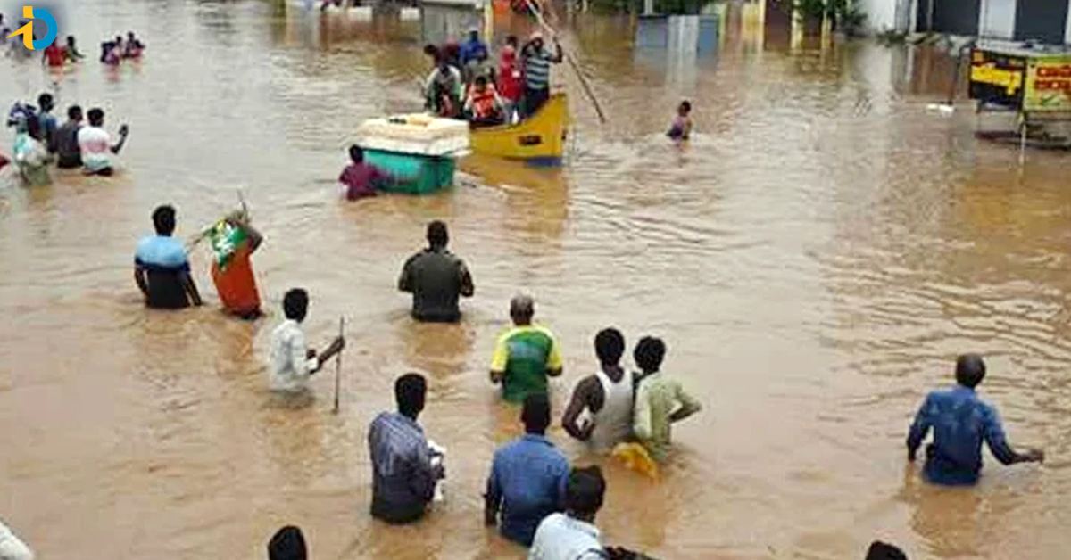 ఏపీకి మరో వాయుగుండం ముప్పు .. ఈ జిల్లాల్లో భారీ వర్షాలు