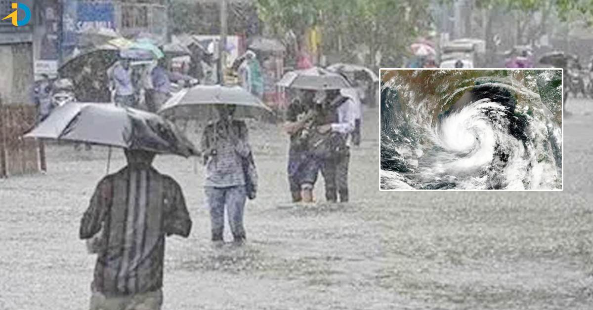 AP: తీరం దాటిన వాయుగుండం! ఏపీలో ఈ జిల్లాల్లో భారీ వర్షాలు!