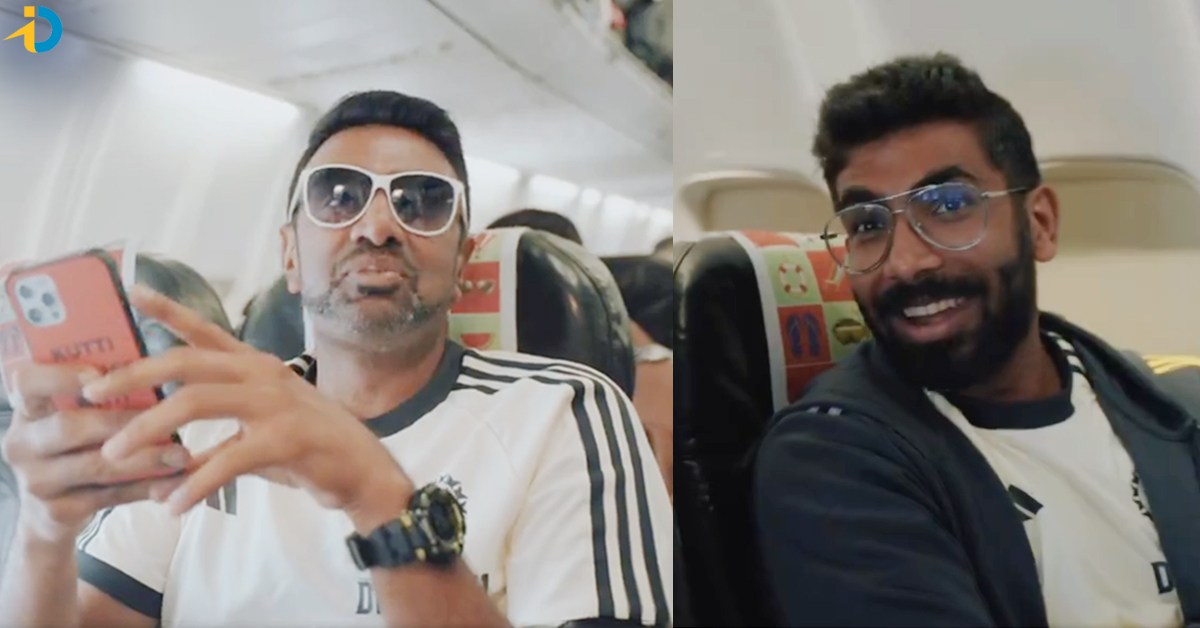 వీడియో: అశ్విన్​తో ఆడుకున్న బుమ్రా.. సీనియర్ అని చూడకుండా!