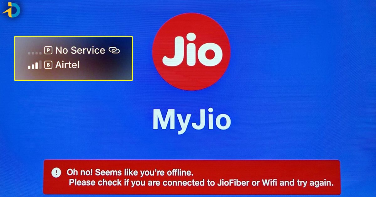 దేశ వ్యాప్తంగా Jio సేవలకు అంతరాయం..యూజర్ల ఆగ్రహం!