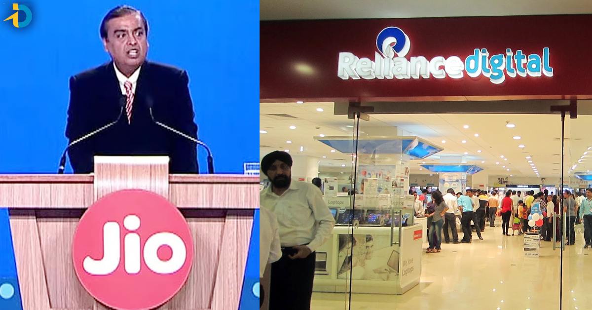 కస్టమర్లకు JIO దివాలి ఆఫర్.. ఫ్రీగా 5జీ డేటా!