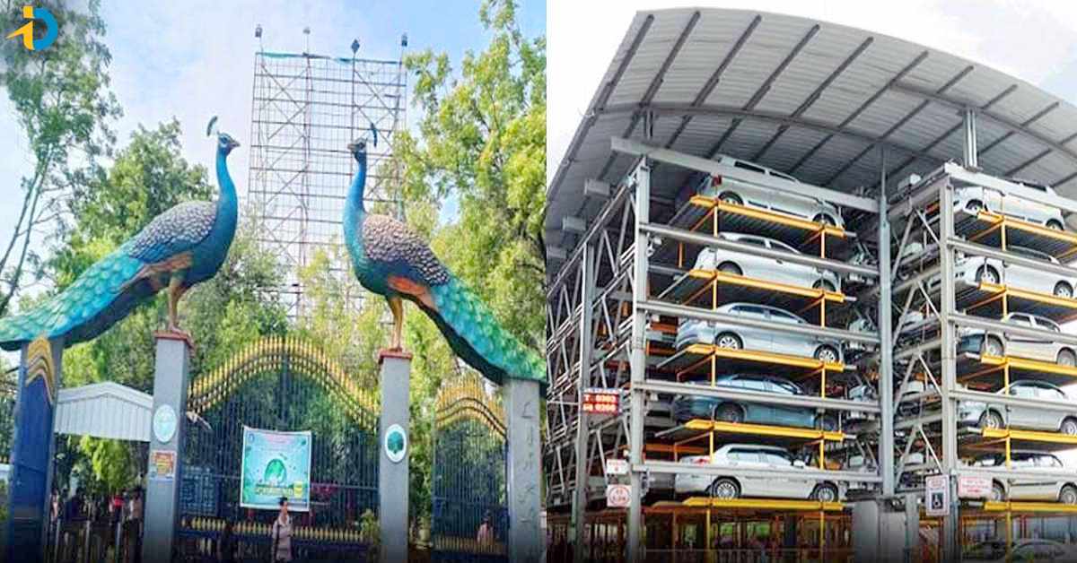 KBR పార్క్ వద్ద మల్టీలెవెల్ పార్కింగ్ సిస్టమ్.. ఇక ఆ సమస్యలకు చెక్!