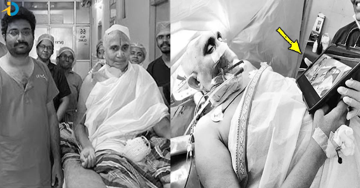 కాకినాడలో అరుదైన ఘటన..’అదుర్స్’ సినిమా చూపిస్తూ ఆపరేషన్!