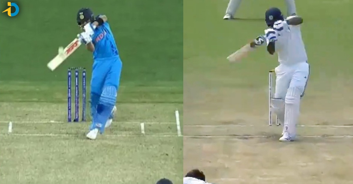 Sanju Samson: కోహ్లీ ట్రేడ్ మార్క్ షాట్ కాపీ కొట్టబోయిన శాంసన్! చివరికి బాబర్ లా అయ్యాడు..