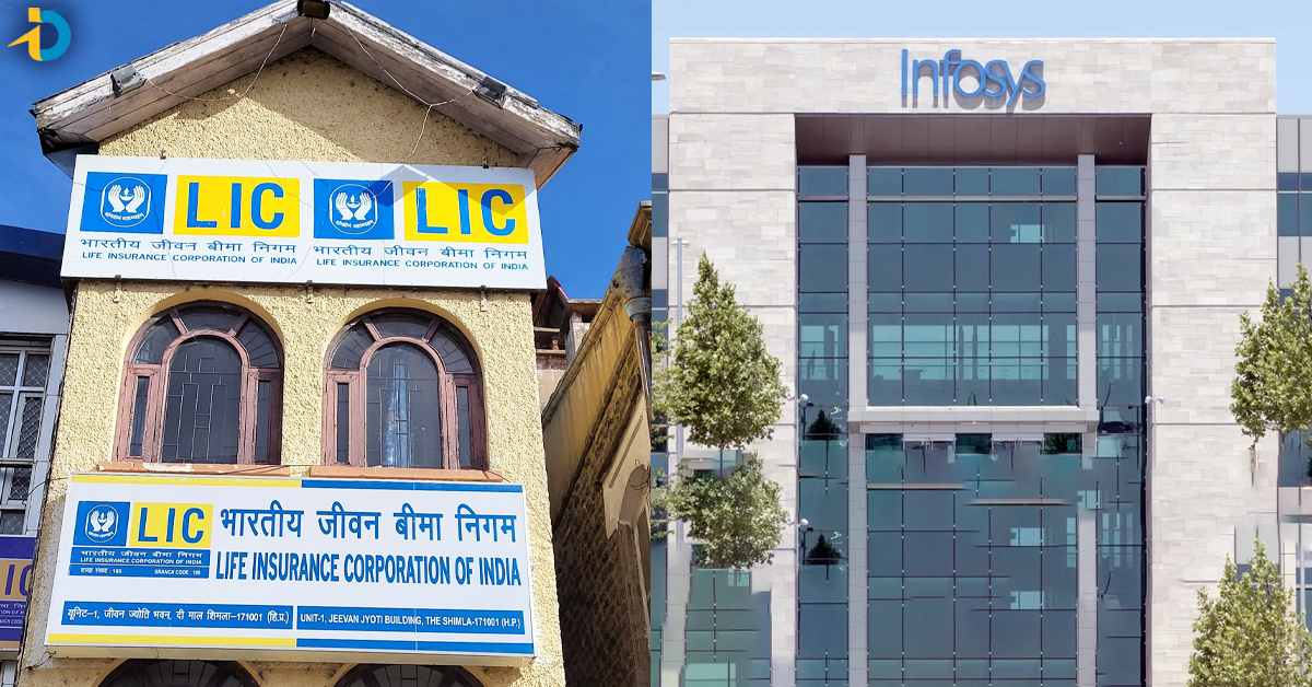 LIC రూపురేఖలు మార్చేయబోతున్న INFOSYS! కస్టమర్స్ హ్యాపీ!