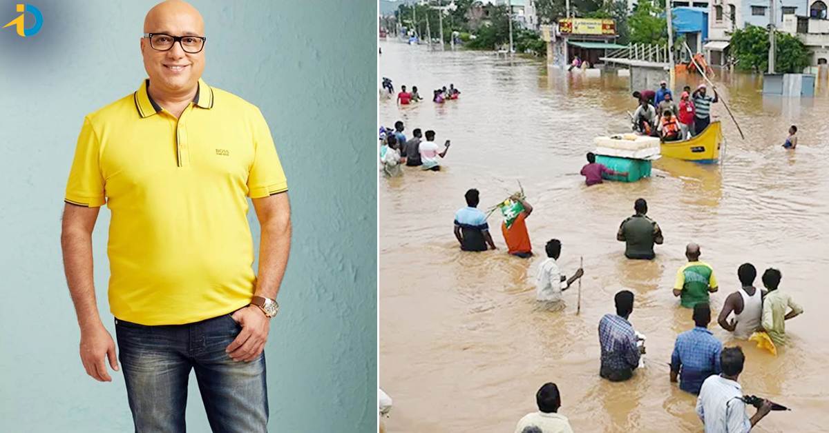 AP వరద బాధితులకు లలితా జ్యూయల్లరీ అధినేత భారీ సాయం!