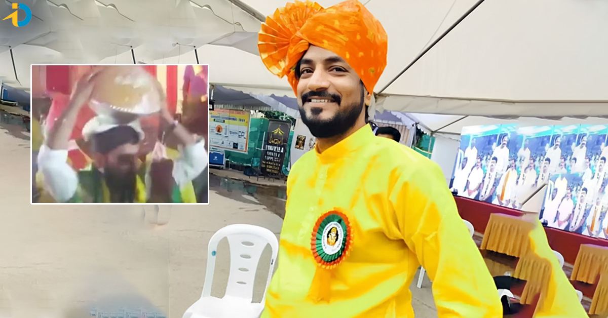 రూ.15 లక్షలకు గణేశ్ లడ్డూ దక్కించుకున్న టెకీ.. కానీ, కాసేపటికే..