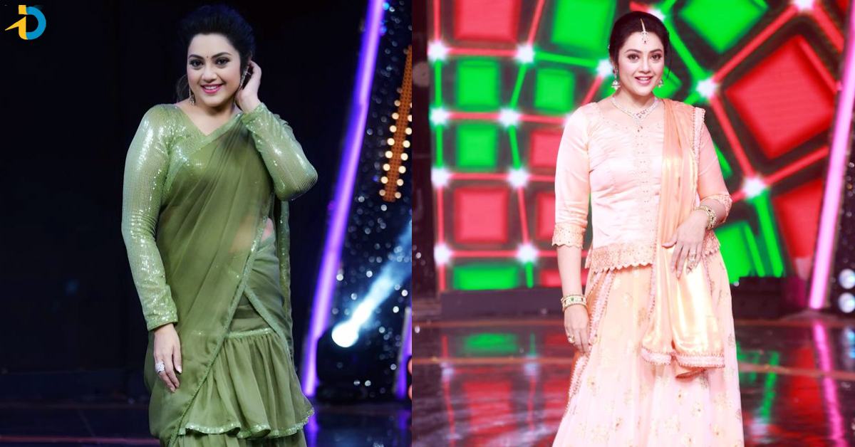 Meena Heroine
