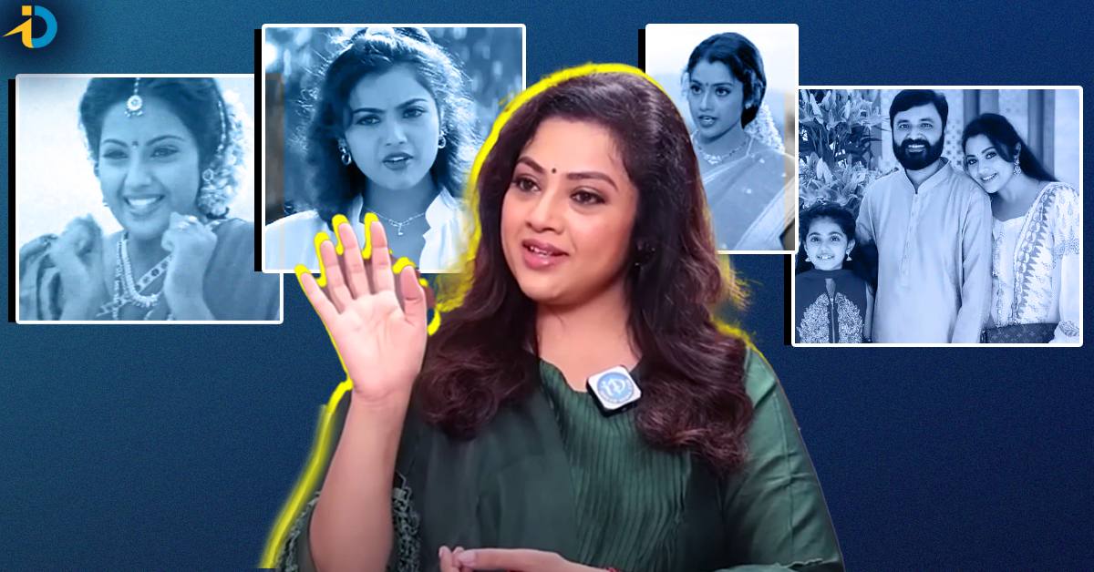 Meena: సినిమాలే జీవితంగా బతుకుతున్న మీనా.. ఇది విషాదాలకు వెరవని యోధురాలి కథ!
