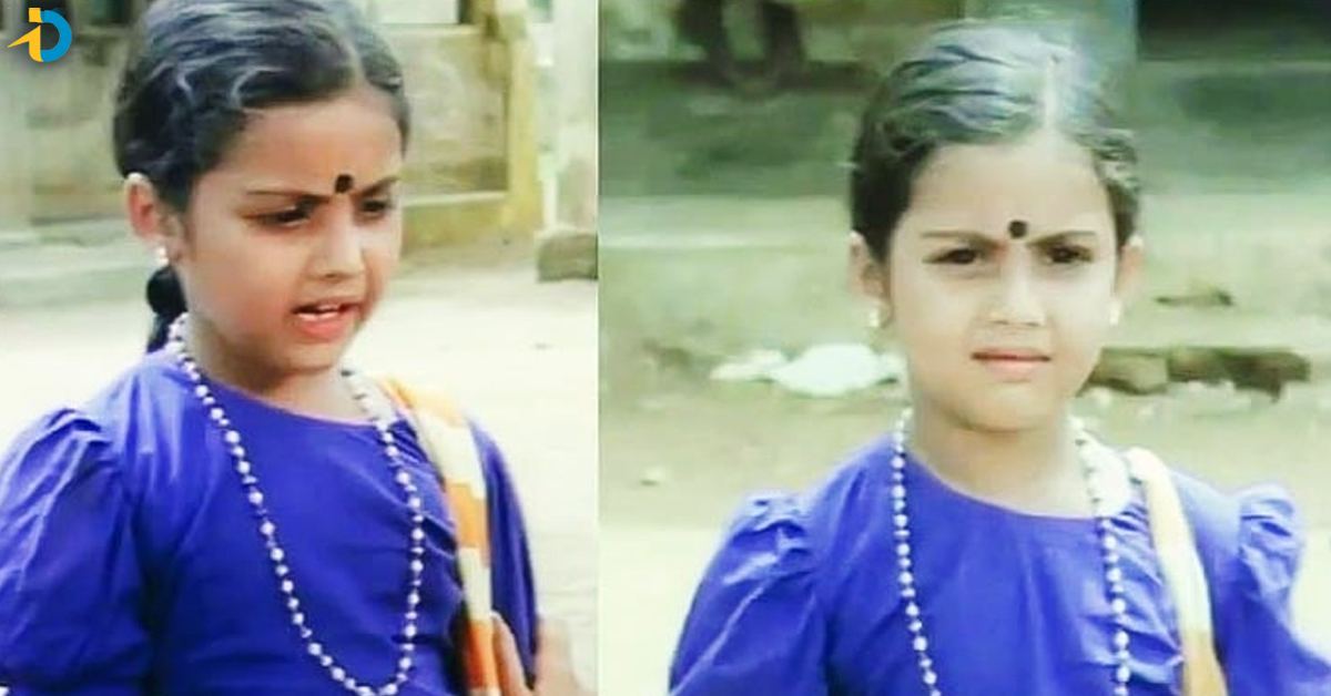 Meena