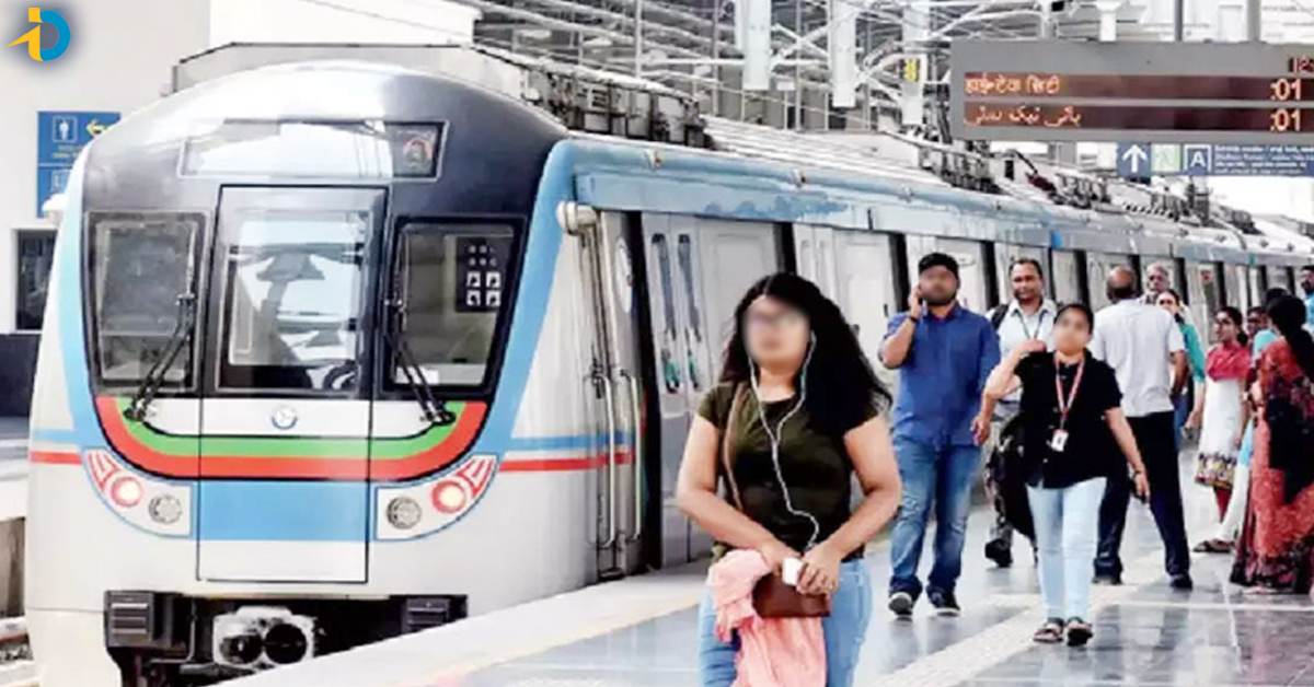 Hyderabad:మెట్రో ప్రయాణికులకు గుడ్ న్యూస్.. దేశంలో తొలిసారిగా ఇకపై ఆ సేవలు