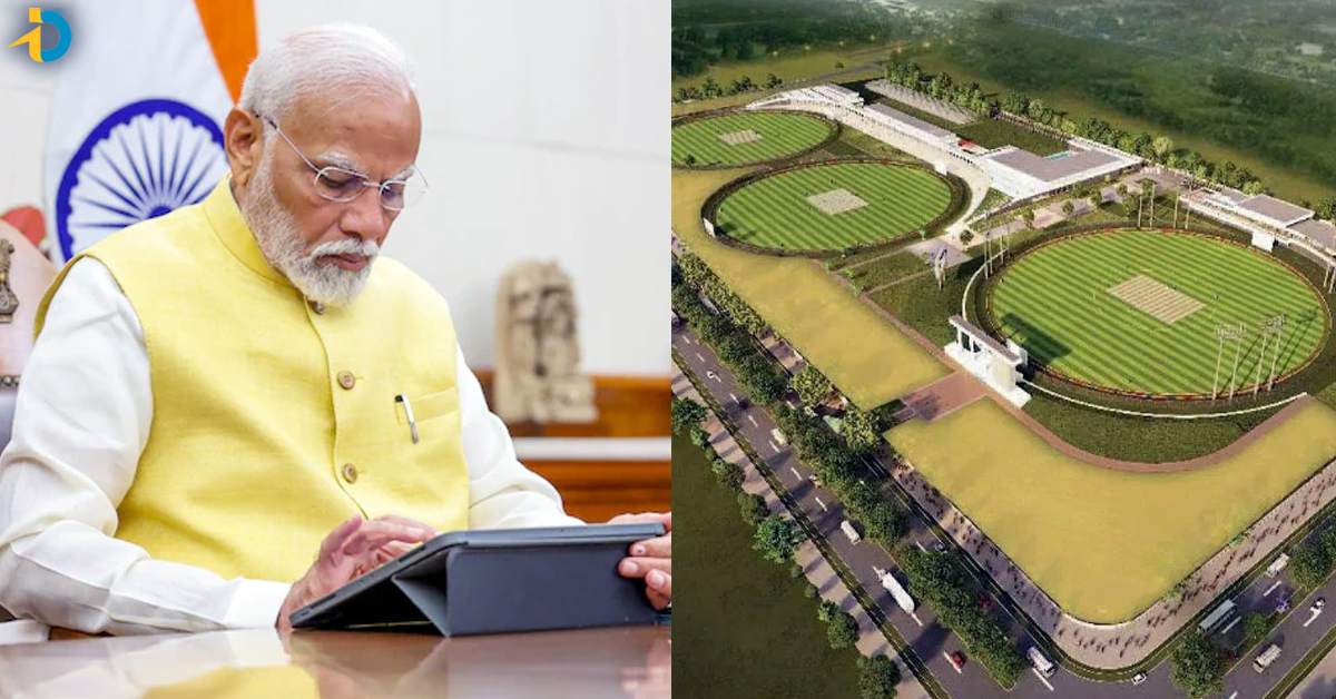New NCA: బెంగళూరులో కొత్త క్రికెట్ అకాడమీ.. ప్రపంచంలో ఎక్కడా లేని విధంగా సౌకర్యాలు!