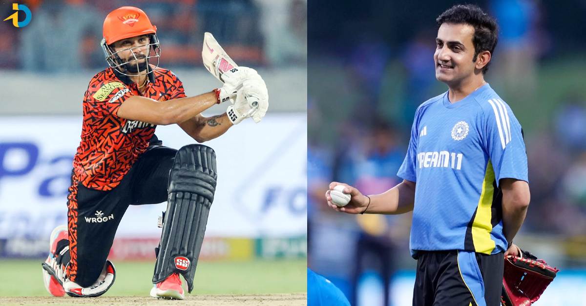 Gautam Gambhir: తెలుగు ప్లేయర్ నితీశ్ రెడ్డికి గంభీర్ బంపరాఫర్.. కానీ, ఆ ఒక్కడే అడ్డు!