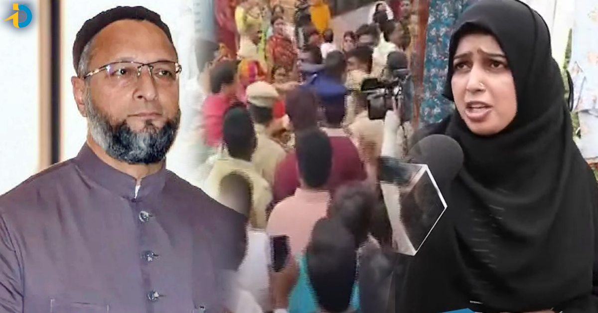Hyderabad: ఓవైసీపై ఆగ్రహం వ్యక్తం చేసిన మూసీ నది ప్రాంత వాసులు!