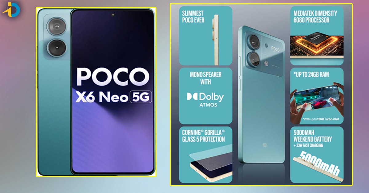 108 MP కెమెరా గల POCO X6 Neo ఫోన్ పై కళ్ళు చెదిరే డిస్కౌంట్.. త్వరపడండి!
