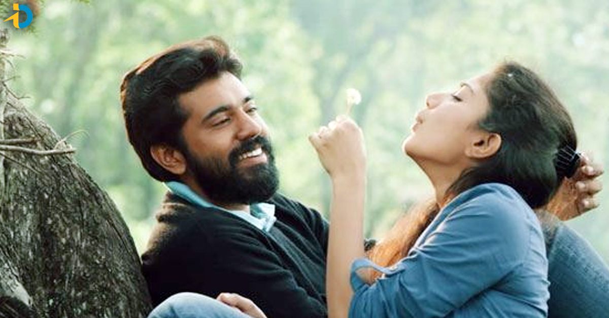Premam Hero