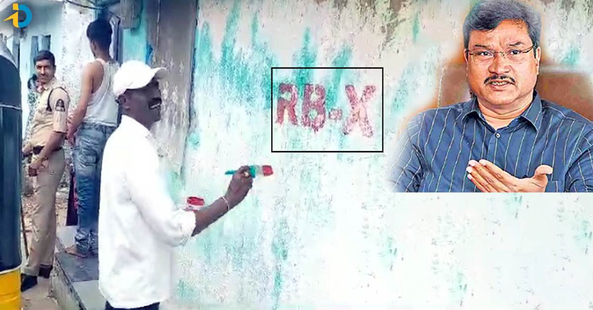 హైదరాబాద్‌లో ఇళ్లపై RB-X అని ఎందుకు రాస్తున్నారు? దానికి అర్థమేంటంటే..?