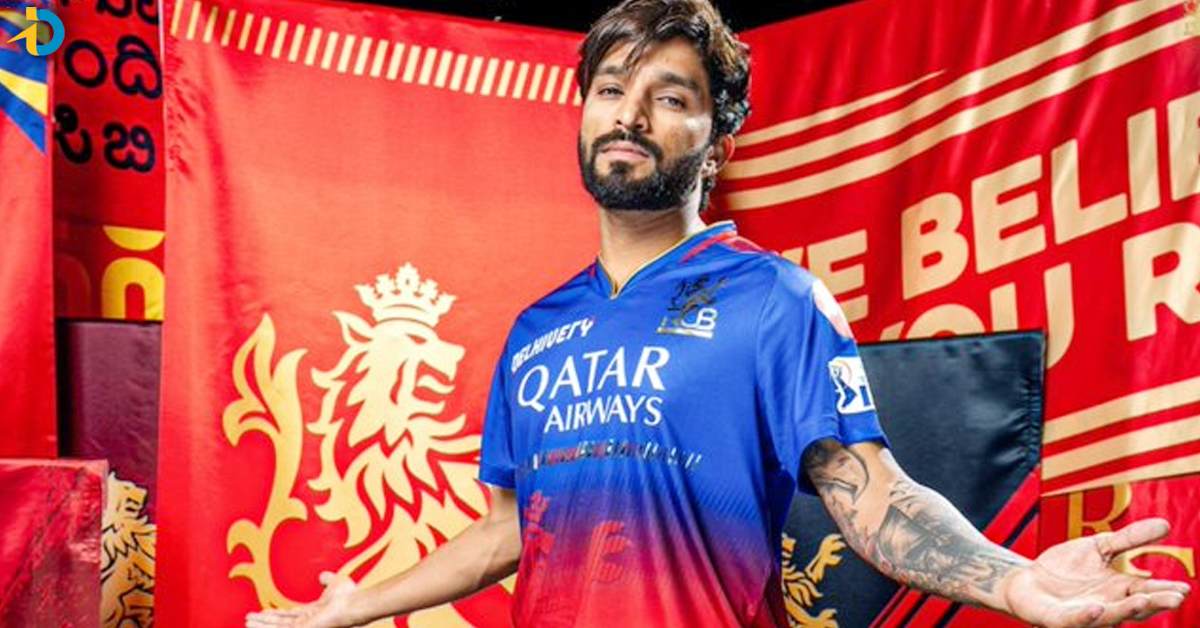 RCB కెప్టెన్‌గా యంగ్‌ ప్లేయర్‌ ఫిక్స్‌! ఎవరూ ఊహించి ఉండరు!