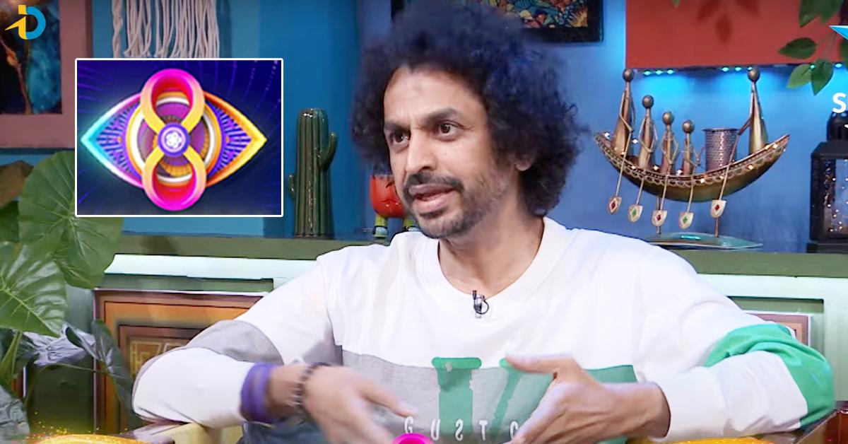 Bigg Boss 8: శేఖర్ భాషా ఎలిమినేషన్.. రెండు వారాలకి ఎంత సంపాదించాడంటే?
