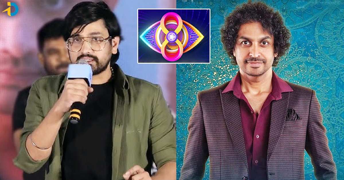 Raj Tarun: ఆ కంటెస్టెంట్ కోసం బిగ్ బాస్ షోకి వెళ్తా.. రాజ్ తరుణ్ కామెంట్స్ వైరల్!