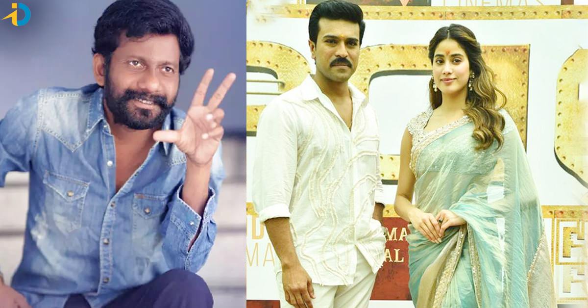 Ram Charan: RC 16.. ఊహించిన దానికంటే ఎక్కువే! సెట్స్ కోసమే 80 కోట్లా?