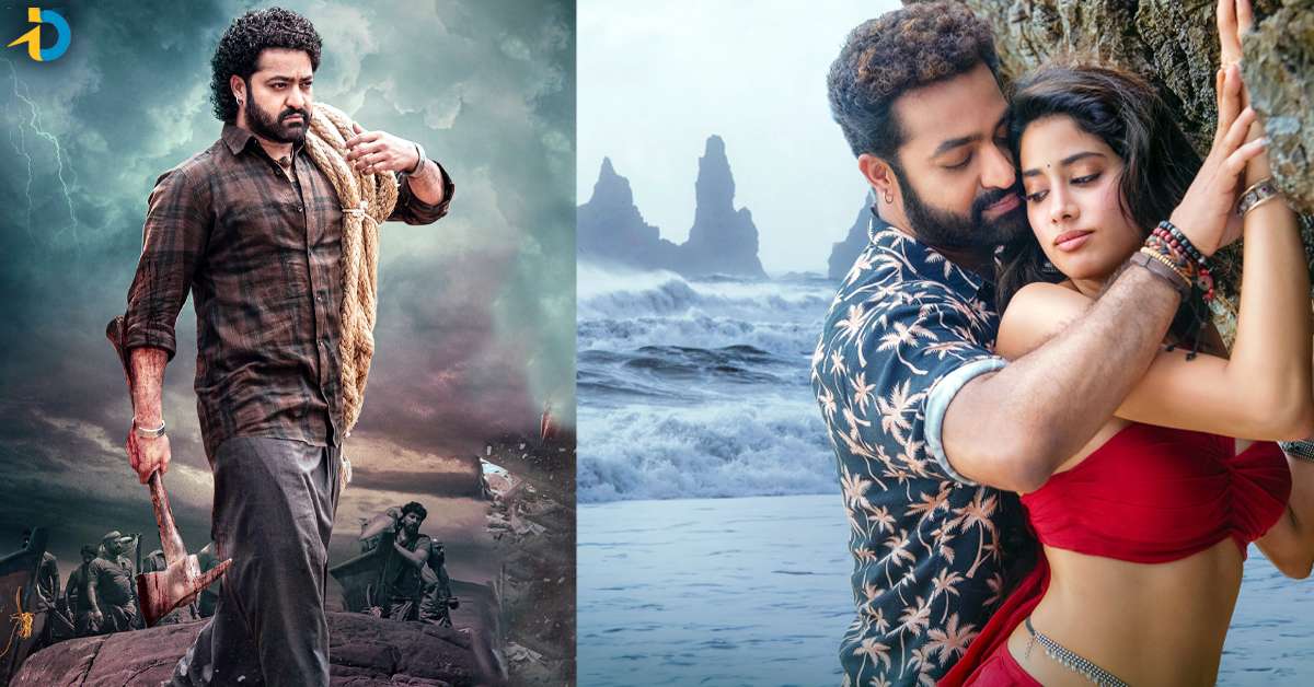 దేవర నుంచి ఫ్యాన్స్ కు మరో మాస్ ట్రీట్ .. రిలీజ్ ట్రైలర్ వచ్చేస్తుంది.