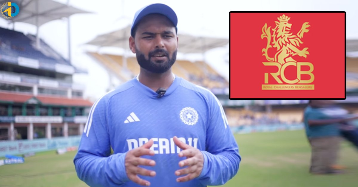 RCBకి మారడంపై ఫుల్‌ క్లారిటీ ఇచ్చేసిన రిషభ్‌ పంత్‌! ఏమన్నాడంటే..?