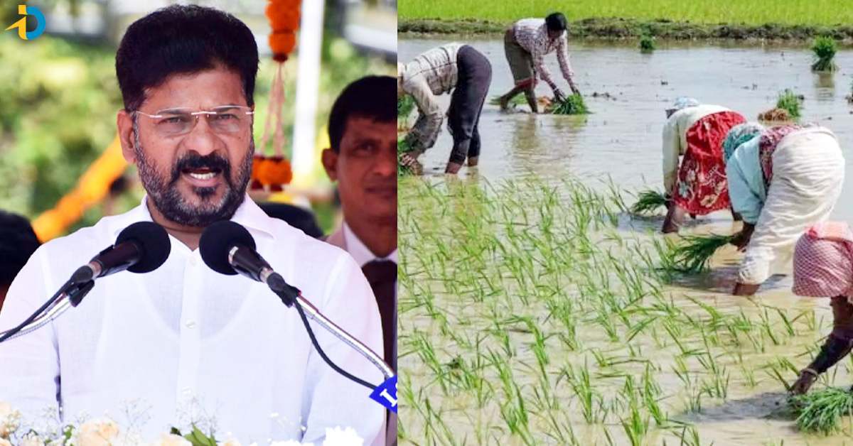 Rythu Bharosa: రైతులకు శుభవార్త.. దసరాకు రైతు భరోసా! కొత్త రూల్స్ ఇవే!