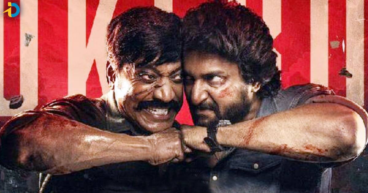 OTT Release: సరిపోదా శనివారం OTT డేట్ ఫిక్స్? స్ట్రీమింగ్ ఎప్పటినుంచంటే?