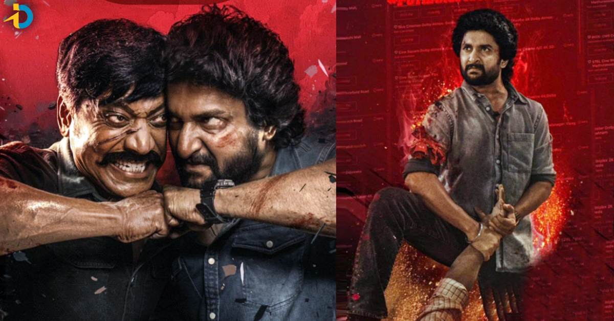 నాని సరిపోదా శనివారం మూవీ ..  OTT స్ట్రీమింగ్ డేట్ ఫిక్స్