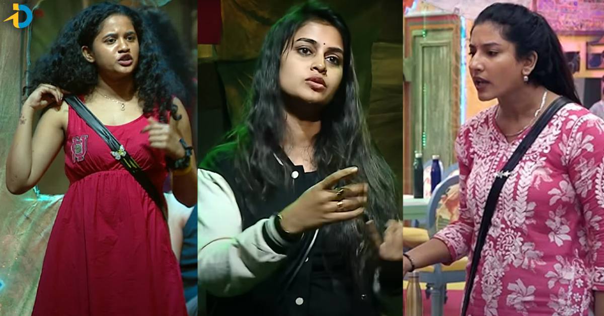 Bigg Boss 8: సీత- విష్ణు ప్రియ vs సోనియా.. వీళ్ల గొడవలో అసలు తప్పు ఎవరిదంటే?