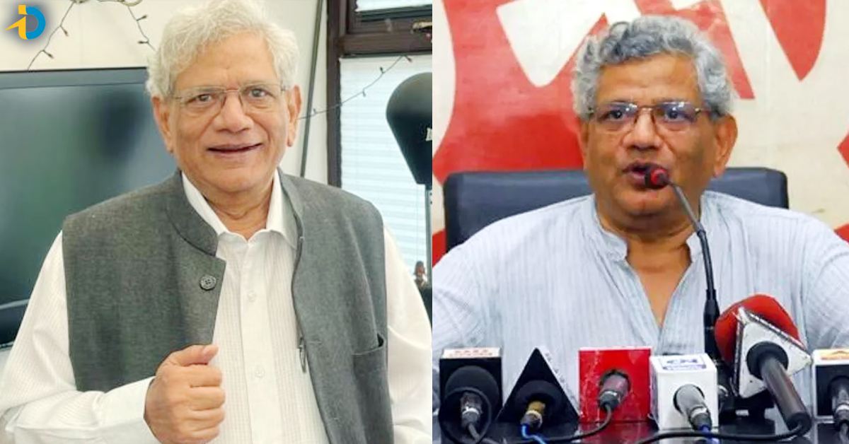 Sitaram Yechury: CPM నేత సీతారాం ఏచూరి కన్నుమూత!
