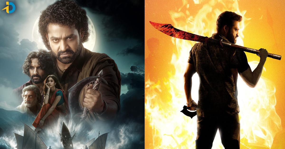 రిలీజ్ కు ముందే దేవర నిర్మాతలకు భారీ షాక్