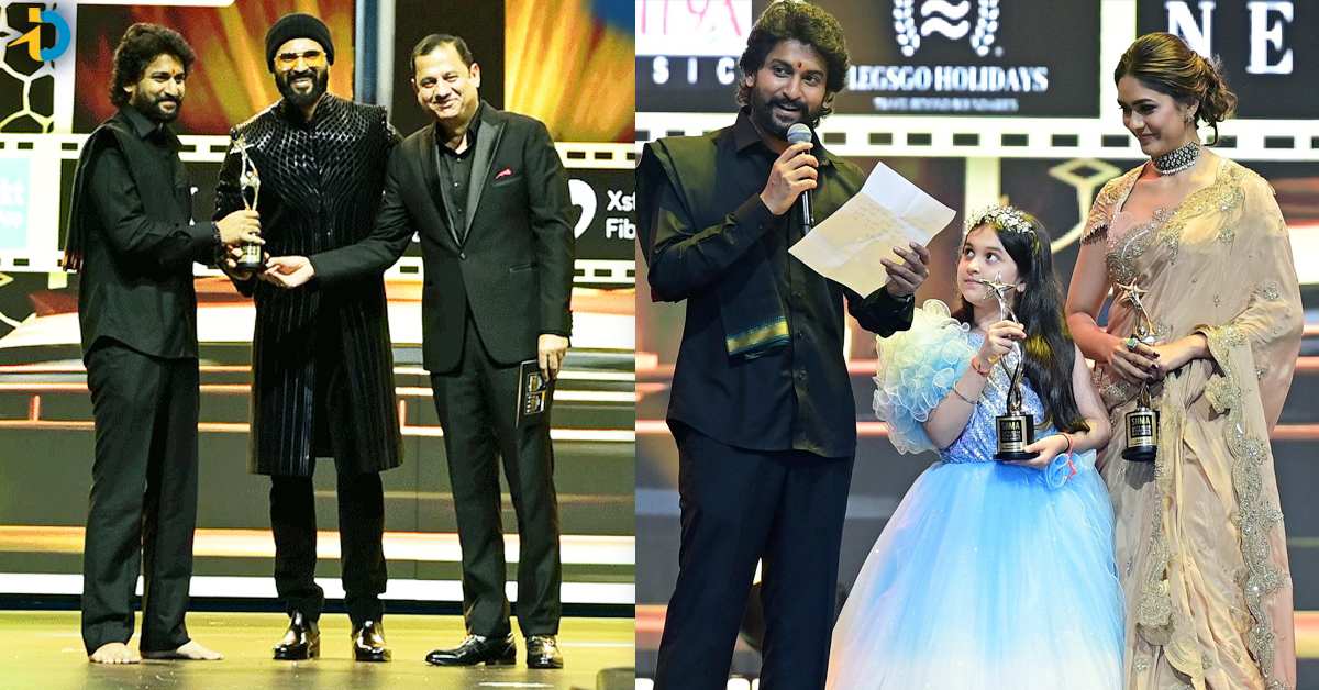 SIIMA Awards-2024: సైమా అవార్డ్స్ లో నాని మూవీస్ హవా.. ఎన్ని అవార్డులు కొల్లగొట్టాడంటే?
